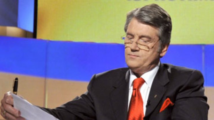 Ющенко ветировал новый закон о выборах президента