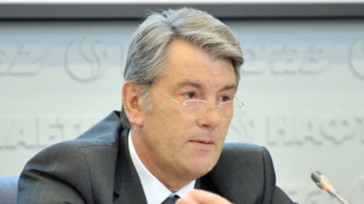 Ющенко: ГПУ неэффективно проверяет деятельность Кабмина