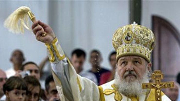 Патриарх Кирилл: Русские и украинцы - один народ