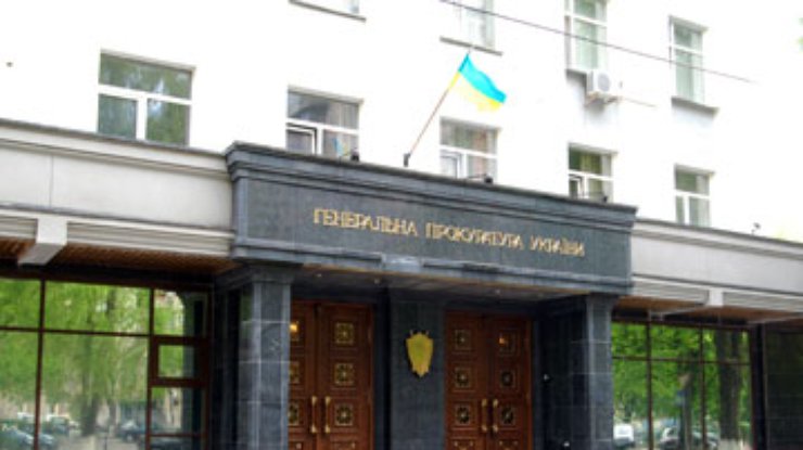 РФ попросила ГПУ помочь с расследованием участия украинцев в войне на Кавказе