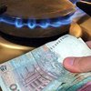 СМИ: Сентябрьское повышение цены на газ для населения отменяется