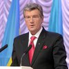 Ющенко: Сотрудничество с МВФ должно быть продолжено