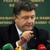 НБУ: МВФ не прекратит сотрудничество с Украиной