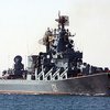 СМИ: На крейсере ЧФ "Москва" все-таки произошло ЧП
