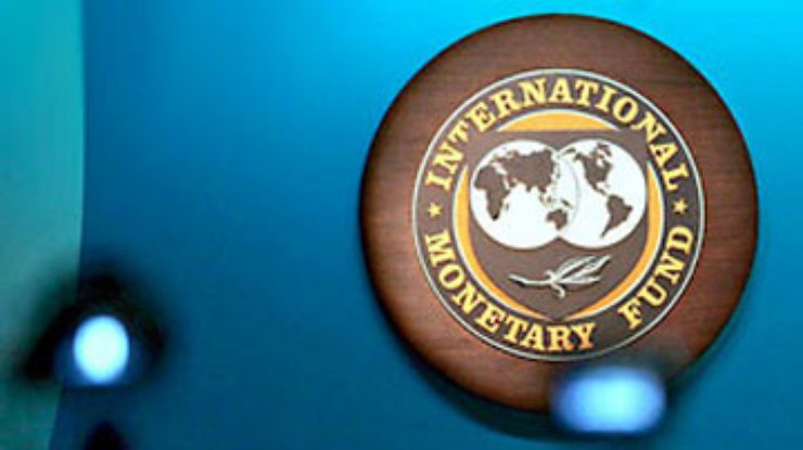 МВФ планирует выделить Украине четвертый транш кредита 15 ноября