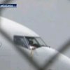 В Мексике священник захватил самолёт