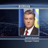 Ющенко едет в Туркменистан договариваться о поставках газа