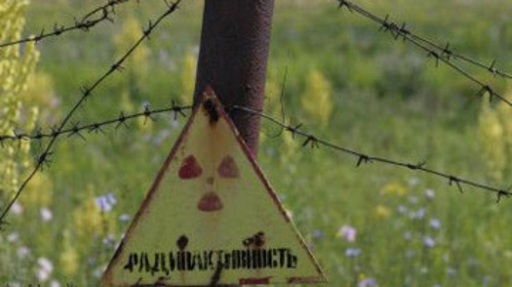 Руководство киевской СБУ покрывало вывоз радиоактивного металла из зоны отчуждения
