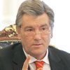 СП: Ющенко отзовет представление в КС, если Рада доработает закон о выборах