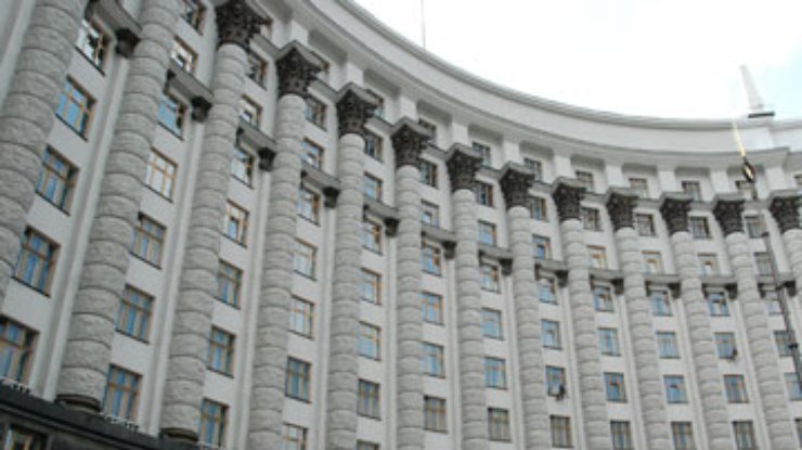 Кабмин одобрил реструктуризацию внешнего долга "Нафтогаза"
