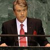 Ющенко в ООН: Дружбе наций грозит диктат права силы