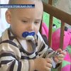 Семья из Днепродзержинска пыталась продать ребёнка