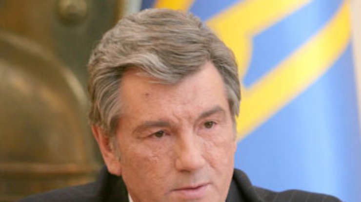 Ющенко просит ГПУ разобраться с ситуацией вокруг продажи ОПЗ