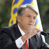 Ющенко возложил на Тимошенко ответственность за "Укрпромбанк"