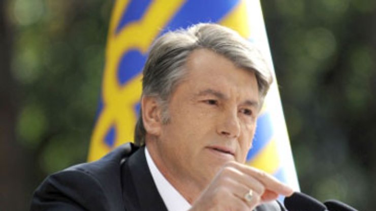 Ющенко возложил на Тимошенко ответственность за "Укрпромбанк"