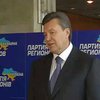 Янукович осудил Тимошенко за торговлю "народным добром"