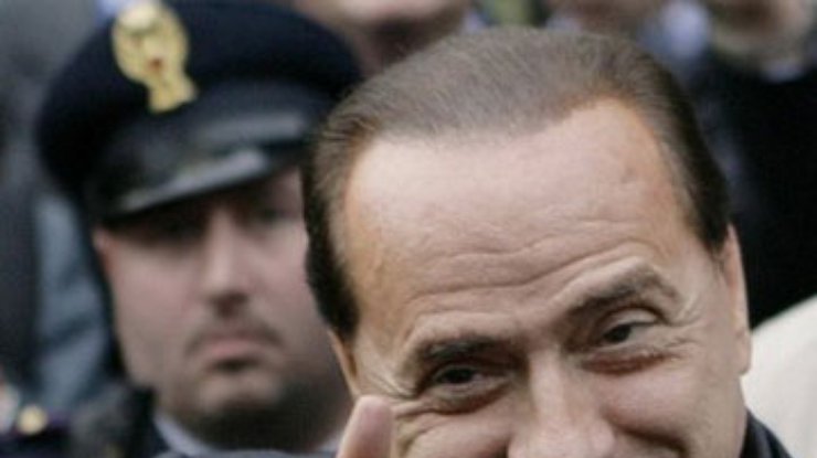 Суд лишил Берлускони неприкосновенности