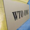 СМИ: Украина блокирует вступление Черногории в ВТО