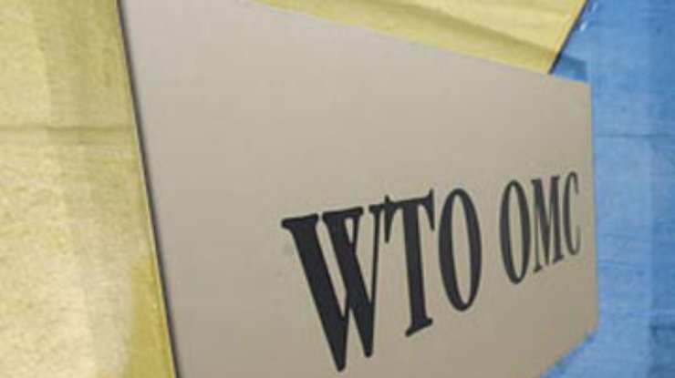 СМИ: Украина блокирует вступление Черногории в ВТО