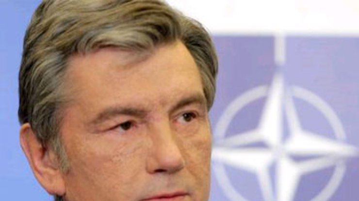 Ющенко: Украина сделает свой вклад в новую концепцию НАТО