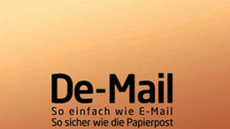 В Германии появится электронная почта повышенной защиты