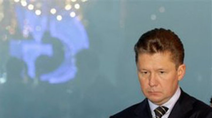 Миллер: Причина газовых бед Украины - госсобственность ГТС