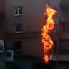В Днепропетровске произошел взрыв бытового газа