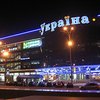 Киевляне стали реже посещать торговые центры