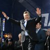Янукович представил свою предвыборную программу