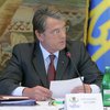 Ющенко не будет ветировать закон о соцстандартах