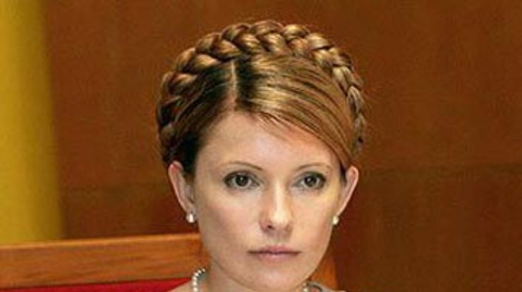 Тимошенко передала документы в ЦИК