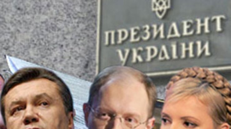 Рейтинги Януковича и Тимошенко растут, рейтинг Яценюка падает