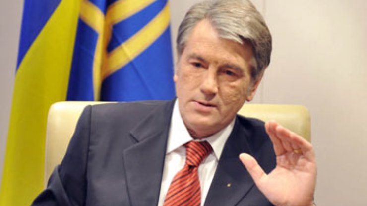 ЦИК зарегистрировала Ющенко кандидатом в президенты