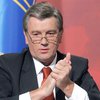 Ющенко сделает заявление для СМИ. По поводу гриппа?