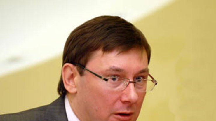 Луценко: Указ Ющенко мешает искать Лозинского