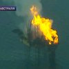 ЧП у берегов Австралии: Пылает нефтяная скважина