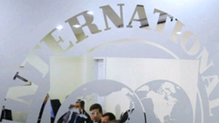МВФ потребовал от Украины консенсуса во власти