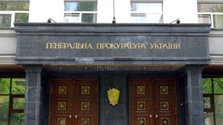 СМИ: ГПУ допросит Кучму и Литвина по делу Гонгадзе