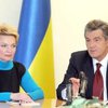 Ющенко не хочет даже говорить о введении ЧП в Украине