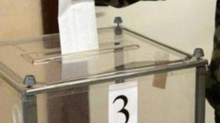 За президентский пост будут бороться 18 человек