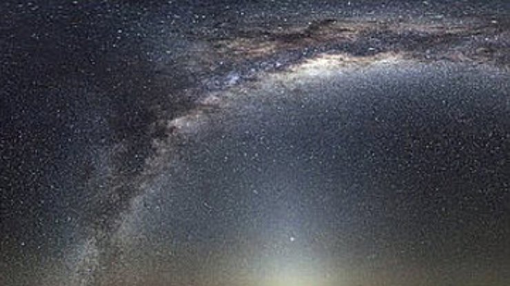 Астрономы опубликовали фото подковы Млечного Пути