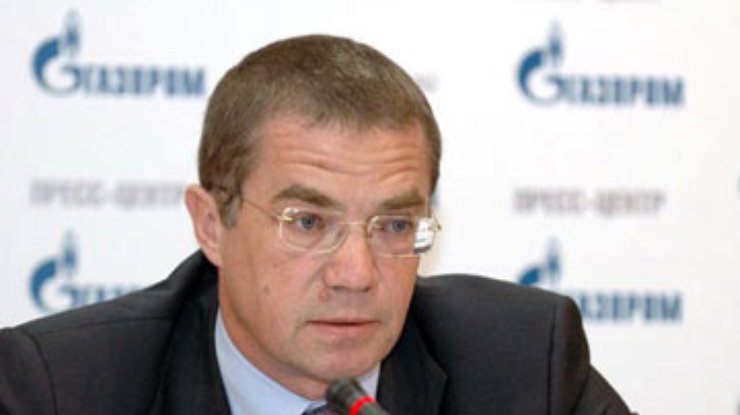 "Газпром" пообещал не штрафовать Украину