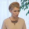Тимошенко создала комиссию по расследованию "откатов" в медицине