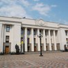 Рада требует от Ющенко кандидатуру министра обороны