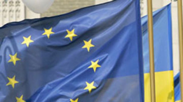 МИД: К членству Украины в ЕС не готовы ни она сама, ни Евросоюз