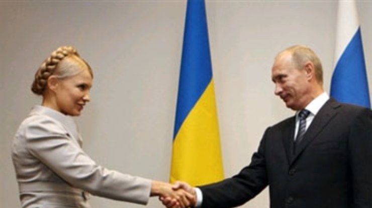 Тимошенко пообещала вовремя платить за газ России