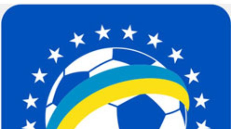 Чемпионат Украины покажут всему миру