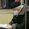 Вторая волна гриппа придет в Киев на зимние праздники