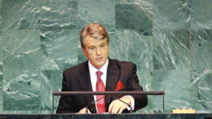 Ющенко: В Совбезе ООН должна быть представлена Восточная Европа