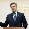 СБУ хочет расследовать геноцид украинцев в России